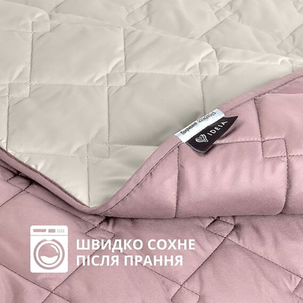 Фото - Покрывало полуторное IDEIA Стиль Cube 140х210 см (8-32403*005)